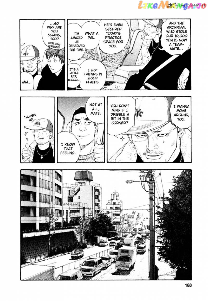 Real, Chapter 29 image 18